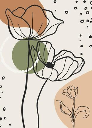 Картина за номерами "щасливі квіти 1" 13064-ac 40х50 см