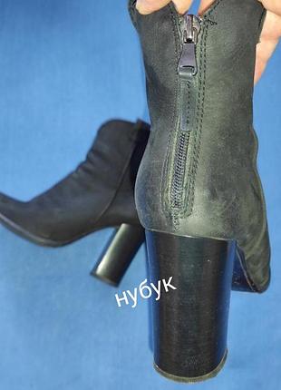 Ботинки/ ботильоны осенние женские стильные, 39 размер, нубук, черные, carinii