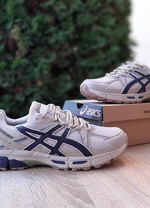 Asics gel kahana 8