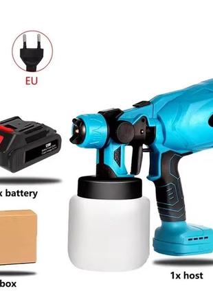 Краскопульт аккумуляторный, портативный, электрический, краскораспылитель с регулировкой ширины распыления