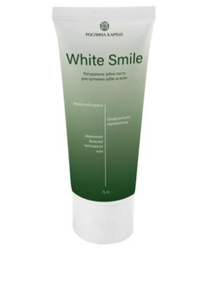 Зубна паста white smile 75 мл. "рослина карпат"