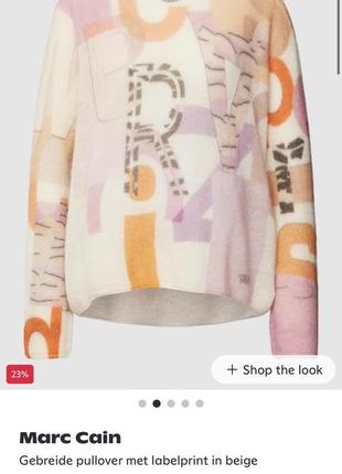 Светр marc cain із альпаки