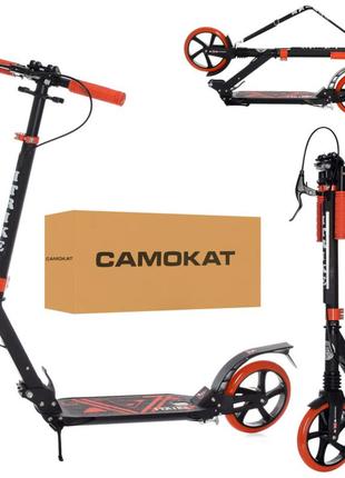 Самокат городской itrike sr 2-018-10-bor взрослый