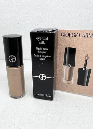 Сяючі кремові тіні giorgio armani у відтінку rose asher ||