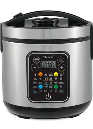 Мультиварка maestro - mr-794