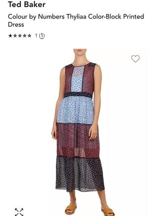Ted baker
