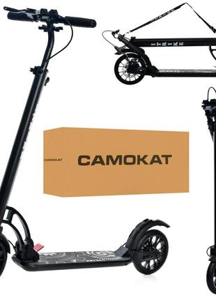 Самокат городской itrike sr 2-080-b взрослый