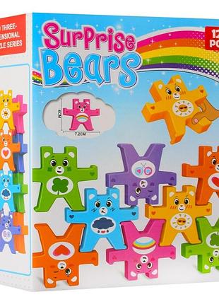 Детская развивающая игра-балансир котики 6893, 12 шт