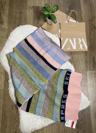 Теплий довгий шарф