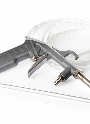 Пистолет пневматический пескоструйный apro - 1000 мм