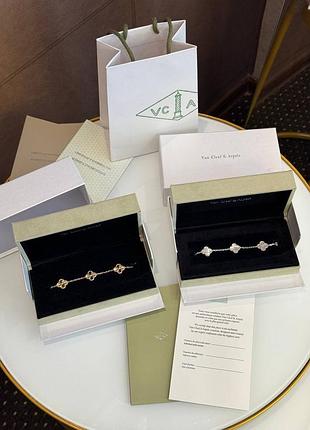 Браслети van cleef & arpels vintage alhambra ван кліф