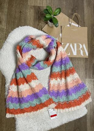 Длинный шарф