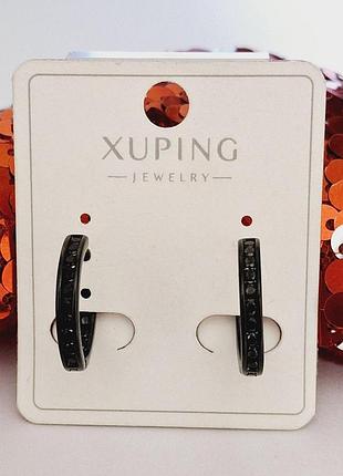 Сережки родовані xuping довжина 1,6 см. ширина 0,2 см.