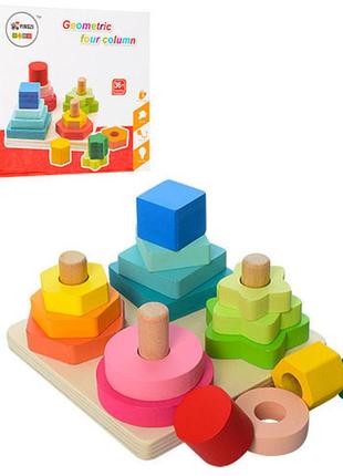 Развивающий набор геометрика md 1190 деревянный