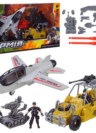 Игрушечный набор военный bambi bl2315 военный транспорт, аксессуары
