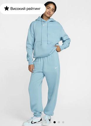 Жіночий костюм nike sportswear