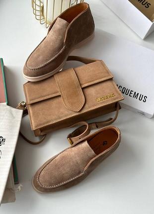 Сумка jacquemus
