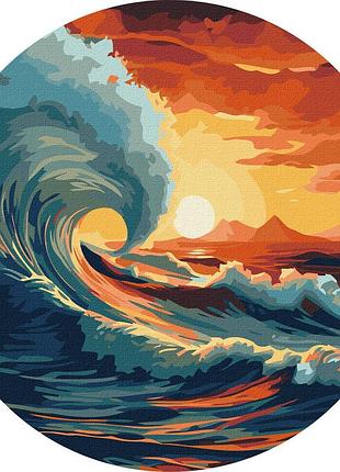 Картина за номерами "лови хвилю" ©art_selena_ua kho-r1003 діаметр 39 см  ідейка