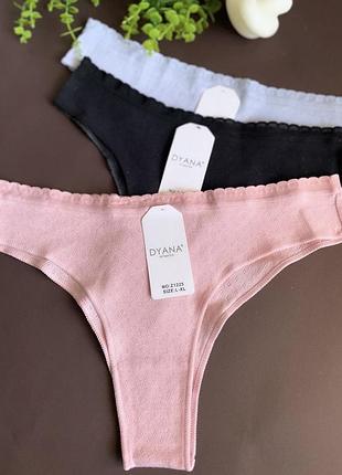 Трусики бразиліани набір