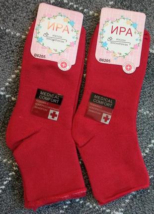 Медицинские махровые женские носки без резинки р/р 36-41,