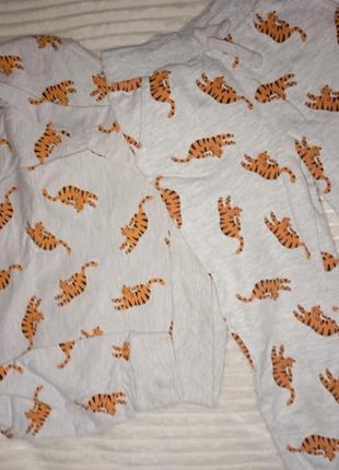 Костюм повседневный