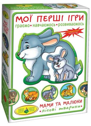Детская развивающая игра мамы и малыши 81114 лесные животные