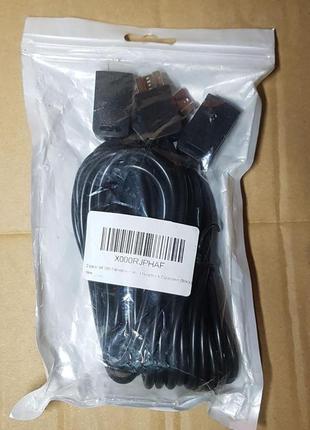 Подовжувальний кабель довжиною 3m. у комплекті  2 шт. для wii nunchuk – wii remote та класичних контролерів nintendo nes і s