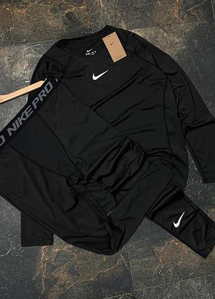 Дуже топова термобілизна nike pro combat у чорному кольорі з класичним лого