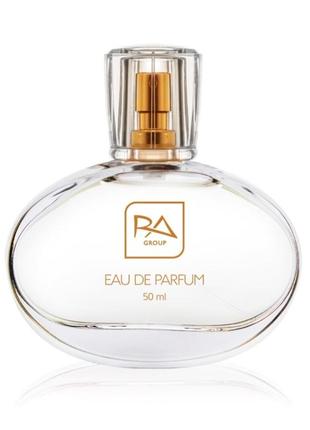 Парфюм 168 cristalle eau verte от chanel ra group 🌿 объем 50мл
