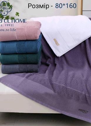 Махрові рушники для сауни, мустанг