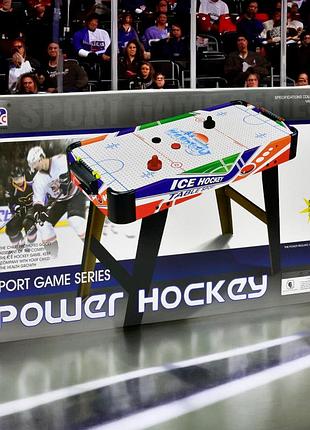 Напольная игра аэрохоккей zc power aerohockey sport game series работает от сети 220v