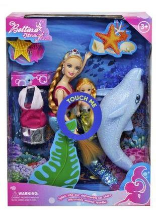 Уцінка. ляльковий набір "русалочки" (вид 2) - дельфін трохи розійшовся по шву