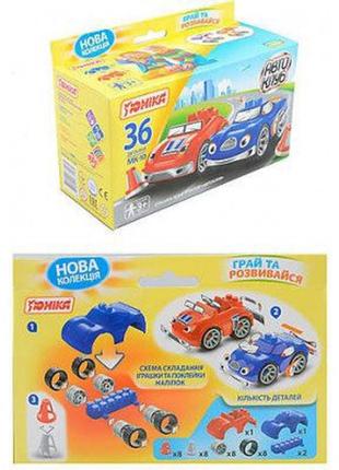 Детская игрушка конструктор “автоклуб” мк-10 71184, 36 деталей