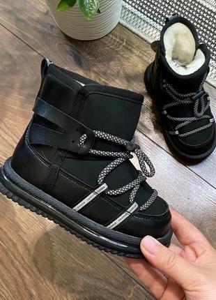 Теплые удобные угги 2