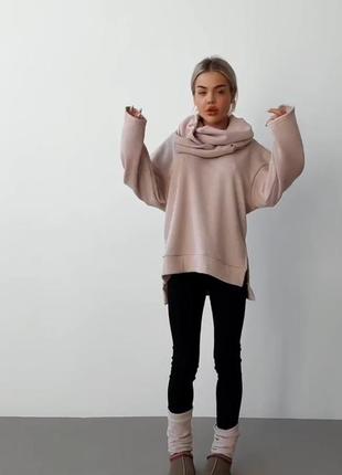 Костюм 4-ка в 3 кольорах