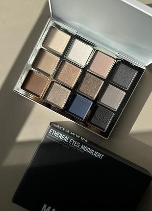 Make up by mario ethereal eyes eyeshadow palette палітра тіней