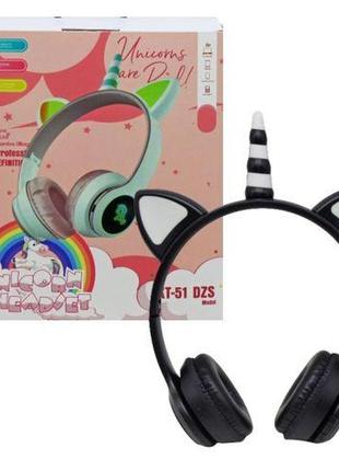 Уцінка. наувшники unicorn - пошкодженно упаковку