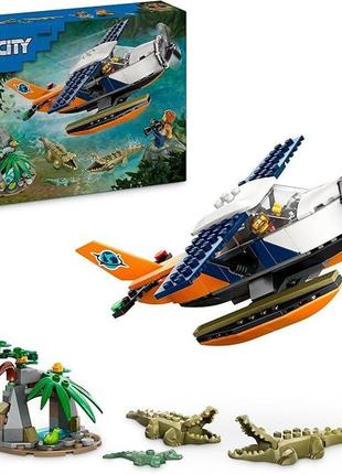 Lego city дослідник джунглів з мініфігурками гідролітак 60425 (пошкодж. коробка) іграшка для дітей від 6 років 60425