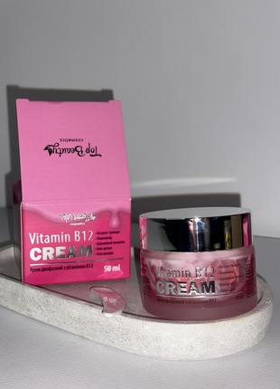 Двофазний крем для обличчя з вітаміном b12 від  top beauty💕