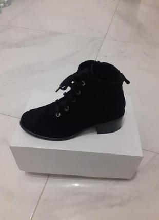 Женские сапожки