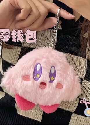 Брелок гаманець kirby