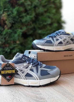 Чоловічі зимові кросівки asics gel-kahana 8 grey white зимові асікси кахана 87 фото