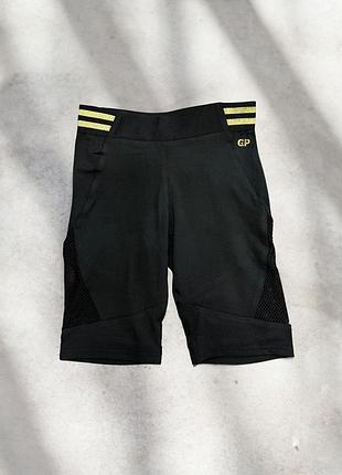 Шорти подовжені ( велосипедки)