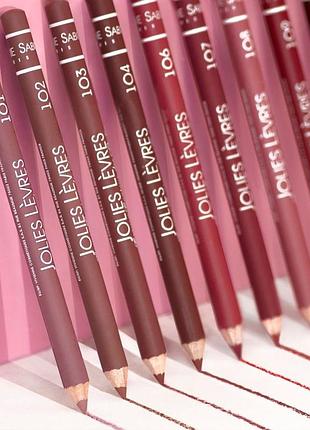 Карандаш для губ vivienne sabo jolies levres lip pencil #102 бежевый