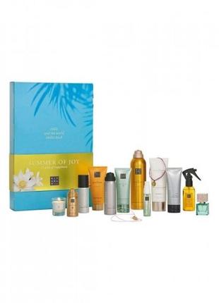 Rituals summer of joy літній адвент календар