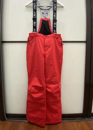 Лыжные брюки cmp, рост 172 см