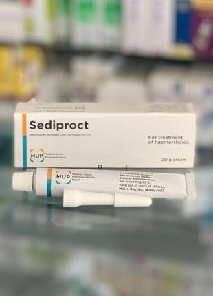 Седипрокт крем и свечи 6шт от геморроя sediproct cream 20 г