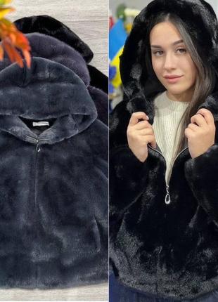 Шубка эко норка
