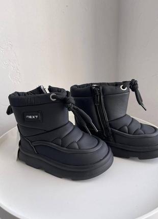 Зимние ботинки для девочки