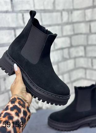 Женские ботинки зима натуралки на меху 36-41